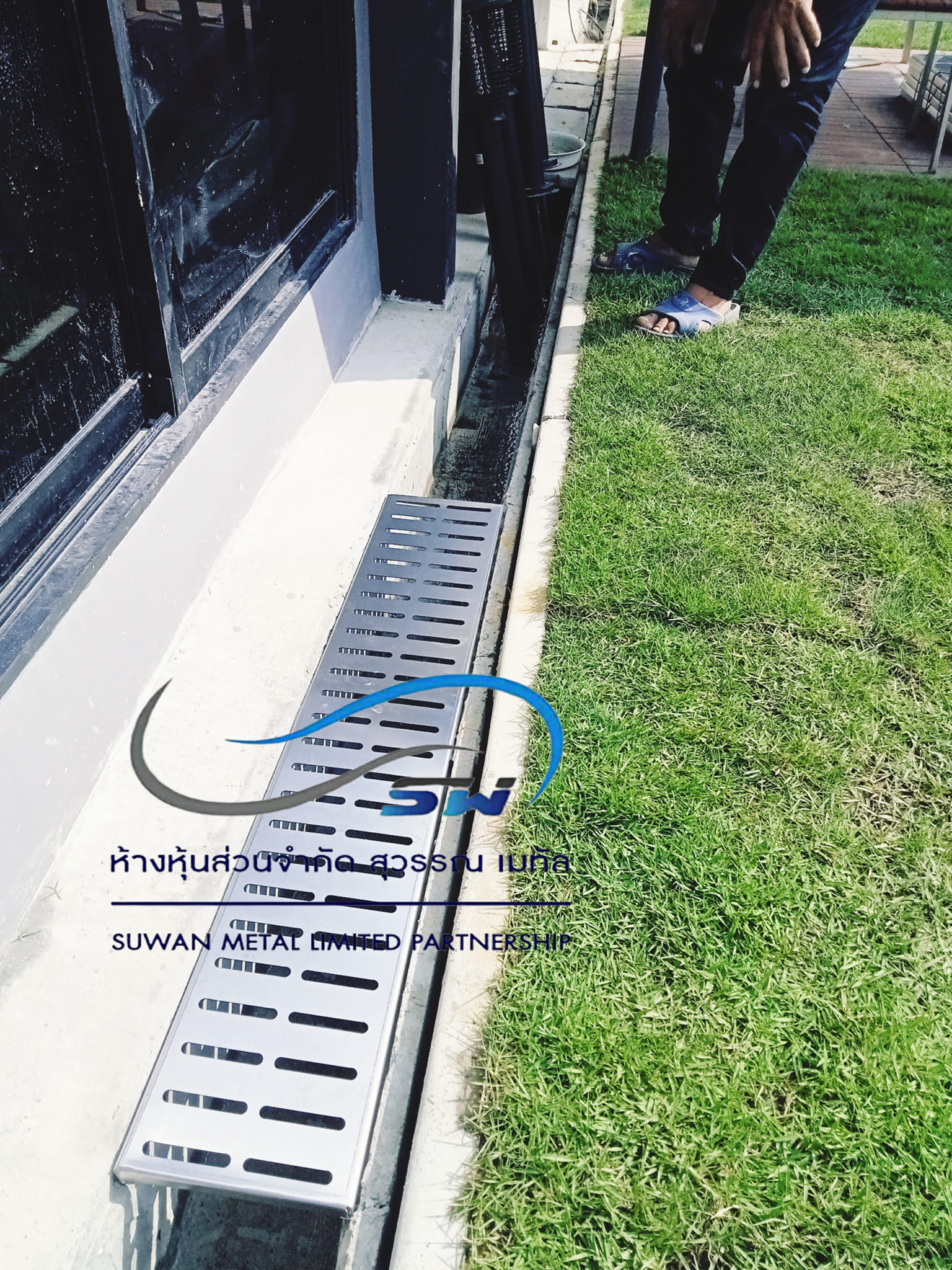สำนักงาน นนทบุรี 