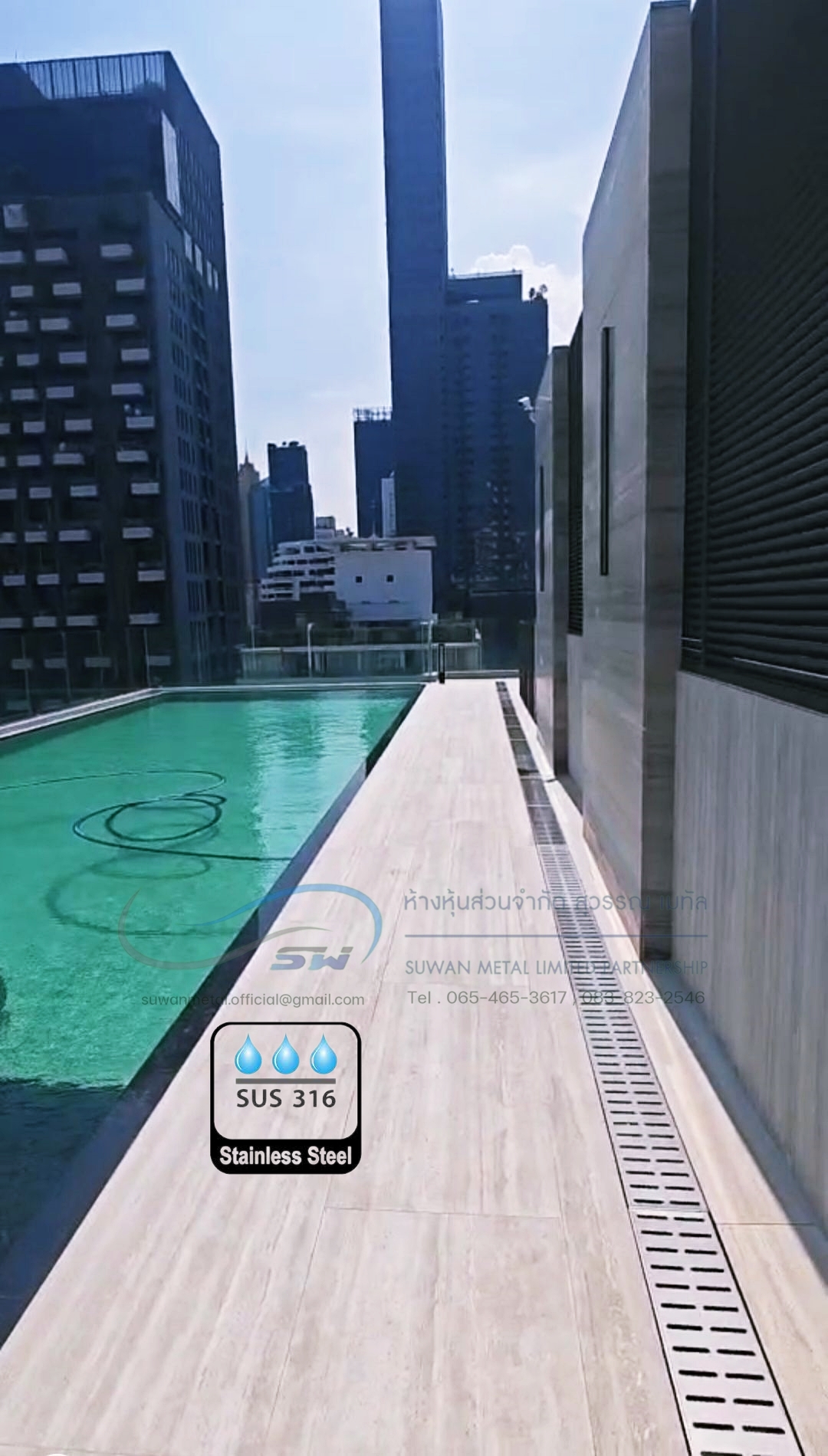 โรงแรม Kirthana Residence สุขุมวิท 31 